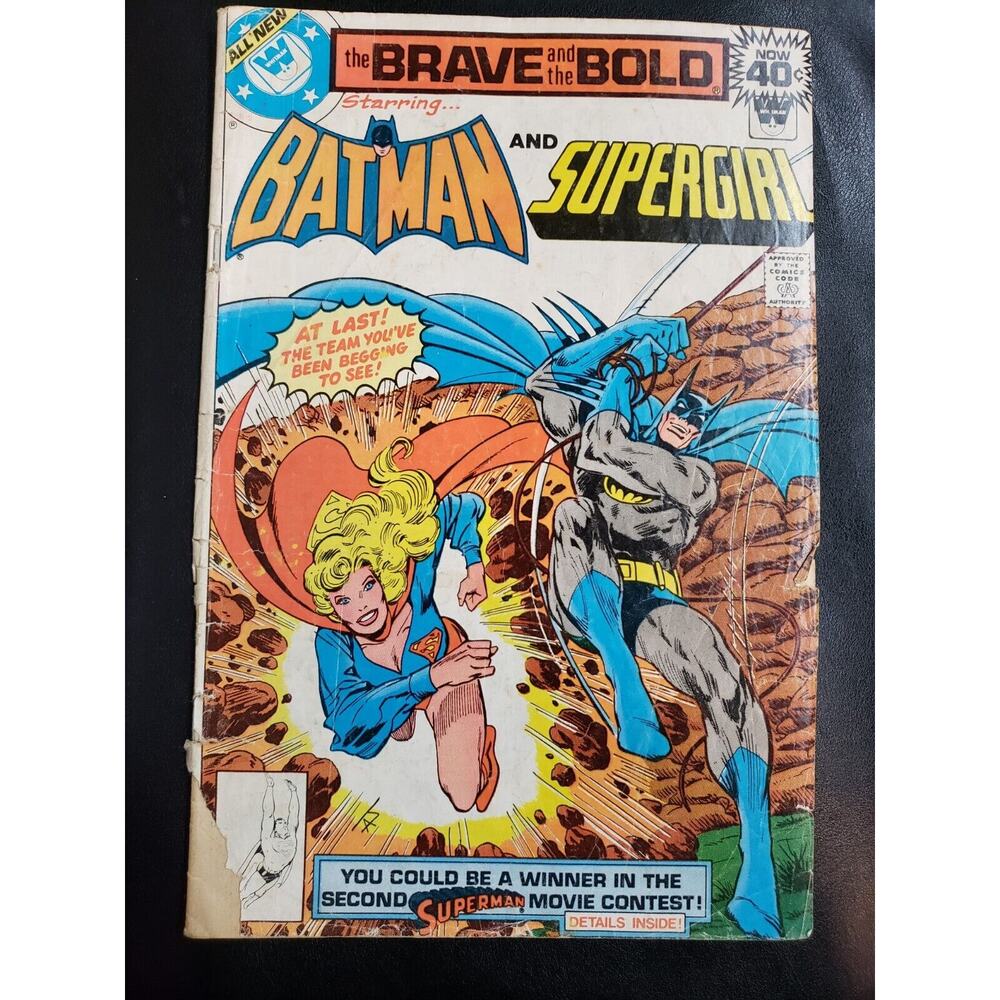 1979 DC Comics #147 Brave and the Bold Batman and Supergirl Whitman Variant F/G